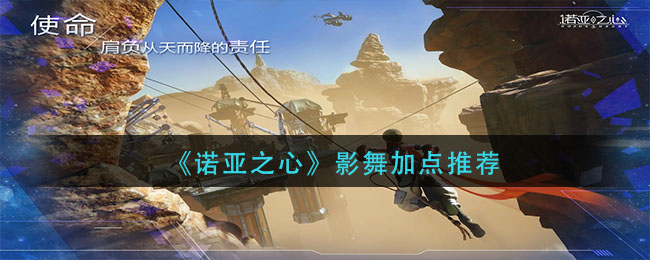 《e福州》实名认证方法