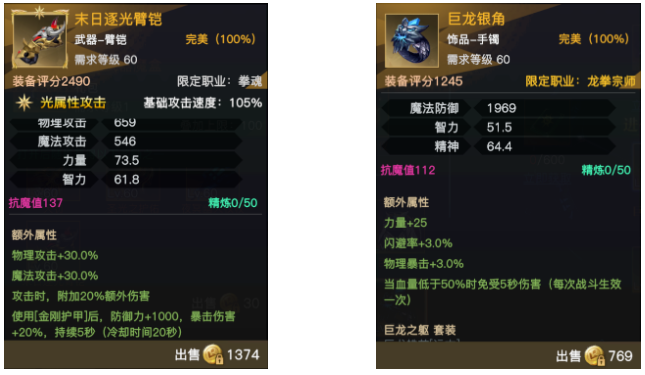 春水堂新版app
