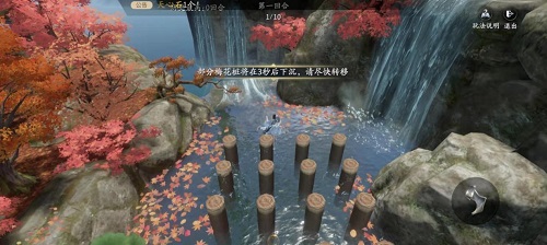 爱租机