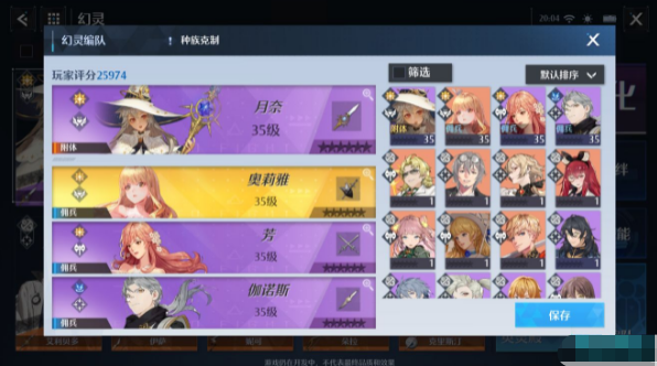 钉钉作业提交错了怎么撤回