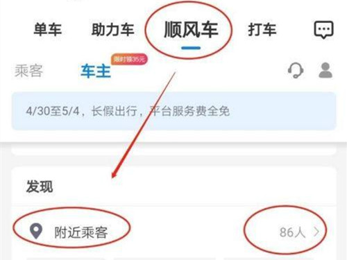 猎罪图鉴更新时间 猎罪图鉴电视剧周几更新