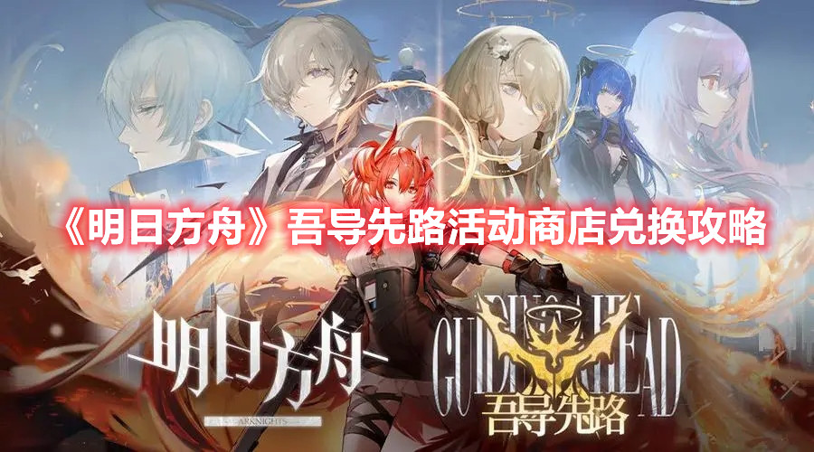 《支付宝》蚂蚁新村3月15日答案
