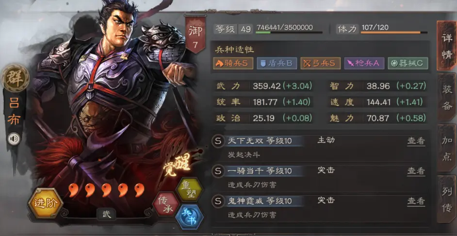 邦邦视频下载app