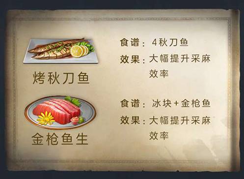 《哔哩哔哩》竖屏直播弹幕关闭方法