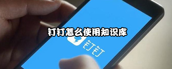 《艾尔登法环》火焰之巅赐福点位置