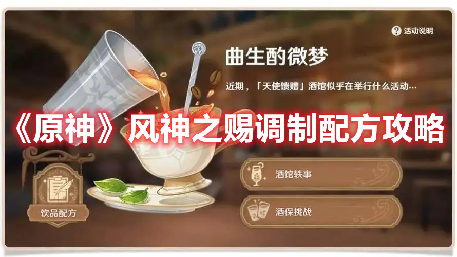 2022《喜马拉雅》会员免费领取
