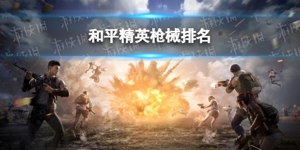 日女app testflight
