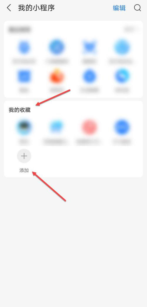 怎么查询高速公路是否封闭(全省高速公路实时路况信息的查询方法)