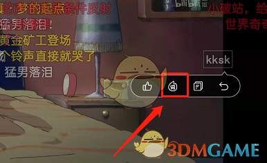 艾尔登法环西亚坛神授塔位置
