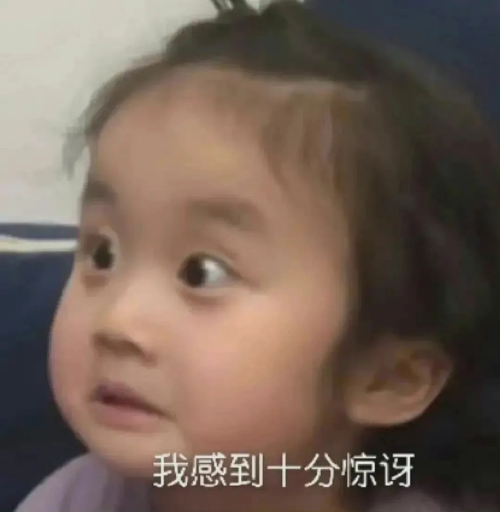 核酸检测APP下载安装