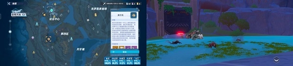《异界事务所》艾斯塔克技能介绍