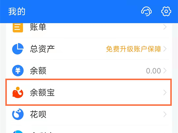 蜜语尤香app