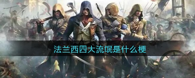 爱租机