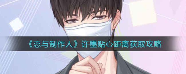 2022《哔咔哔咔漫画》最新版官网入口