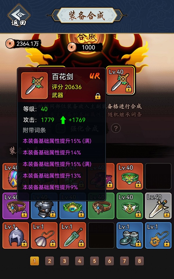 邦邦视频下载app