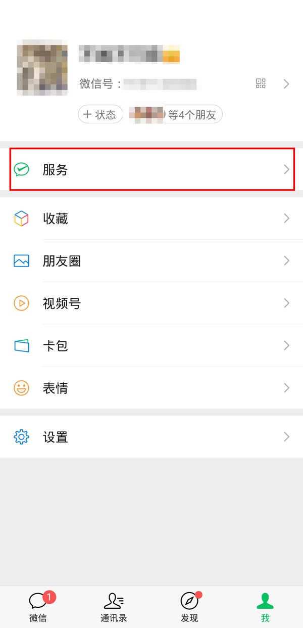 hlw32life官网下载葫芦娃