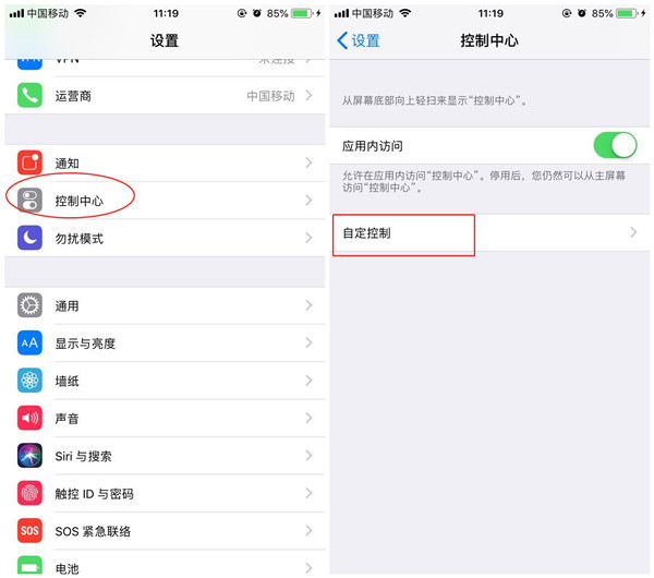 模拟江湖酒店酿私酒隐藏剧情怎么玩