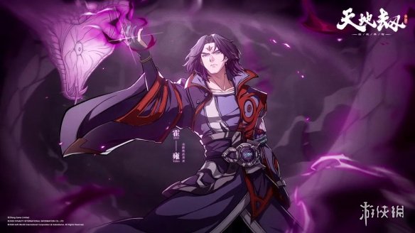 无悔华夏夏商周三星攻略 无悔华夏夏商周怎么三星通关
