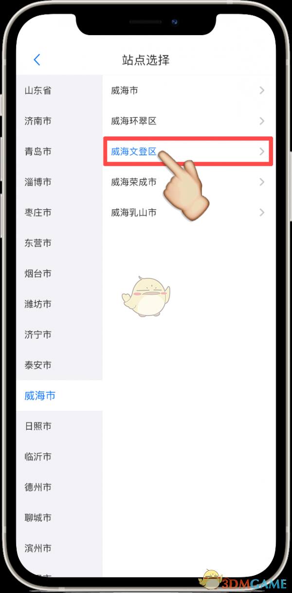 红米k20pro可以升级MIUI13吗
