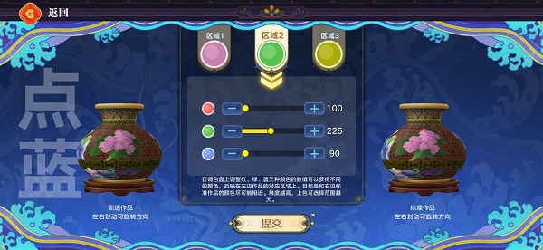 Yj99tv妖精app