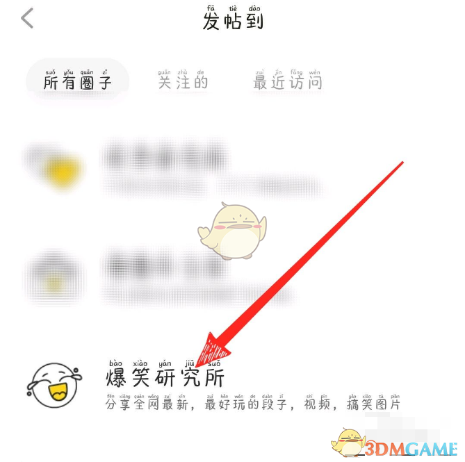 fv车牌代表什么意思(fv车牌身价一般多少钱)