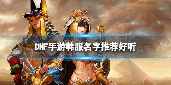 爱租机
