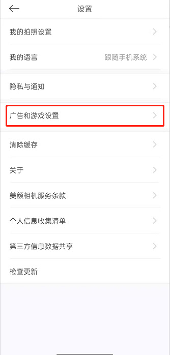 《艾尔登法环》龙飨教堂激活攻略