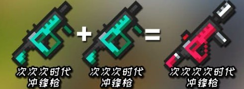 爱租机
