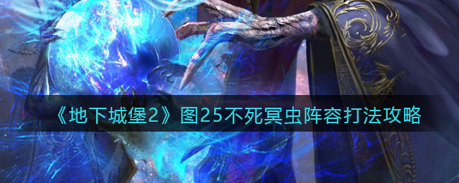 水多多sdd2 app ios最新