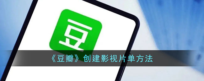 《诺亚之心》剑盾技能加点及天赋推荐