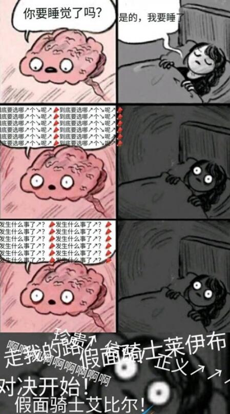 中国移动newtv怎么投屏