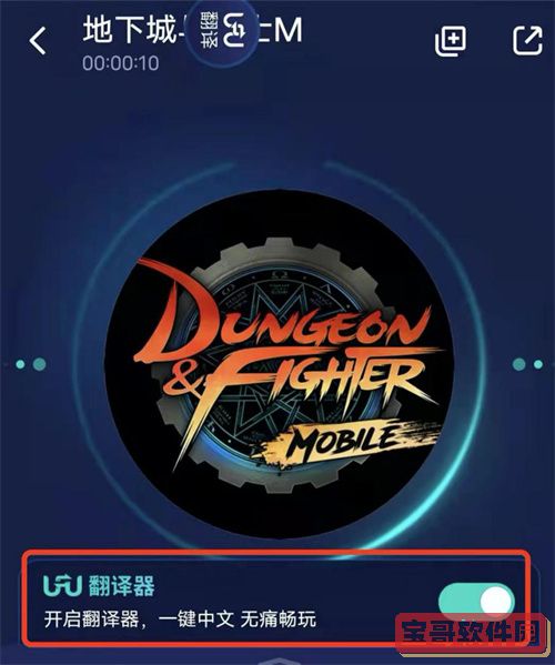 精东视频轻量版app