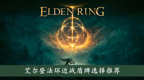 爱租机