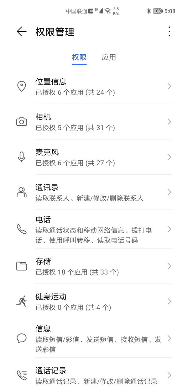 邦邦视频下载app