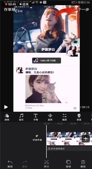 脸都不要了是什么梗 范志毅脸都不要了全文分享
