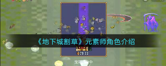 好色先生tv app