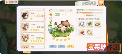 葫芦影业传媒APP