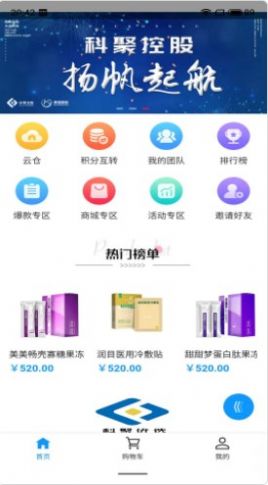 手机按键音在哪里设置