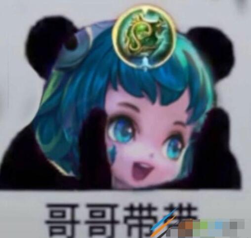 华为智慧助手图标能否移除