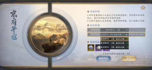 91短视频