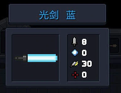 崩坏3螺旋维尔薇介绍 崩坏3逐火十三英桀维尔薇