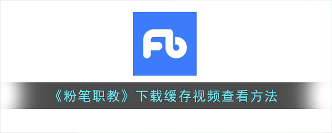 2022年蚂蚁新村最新答案(今日已更新) 蚂蚁新村答案今日答题