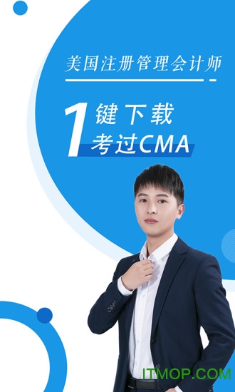 威尔史密斯奥斯卡重拳出击表情包大全