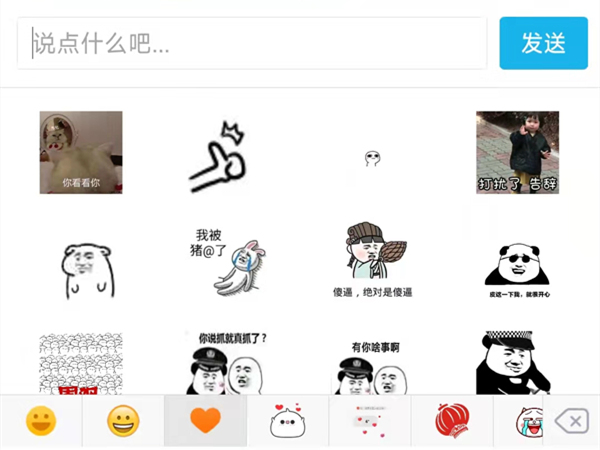 绿巨人大逃杀