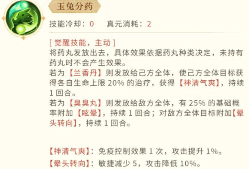 躺平发育真人联机抢鲜版