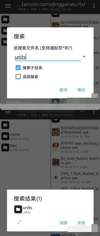 模特直播app
