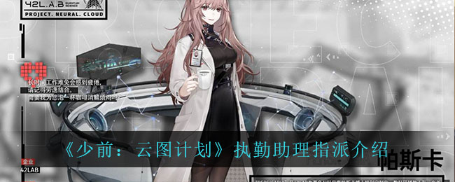 泰拉瑞亚泡泡枪怎么样 泰拉瑞亚泡泡枪武器介绍