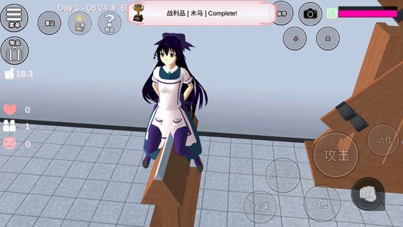 妖精直播app新版下载ios