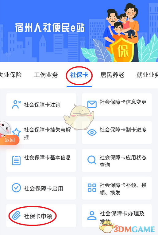 初见qyi8直播app