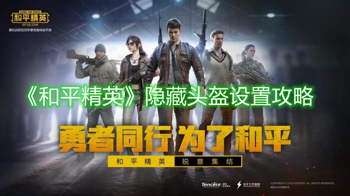 69ml直播app